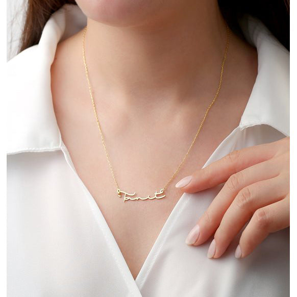Handwriting Name Necklace Rose Gold Pendant with Chain - Image 3