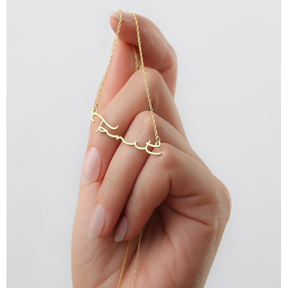 Handwriting Name Necklace Rose Gold Pendant with Chain - Image 2